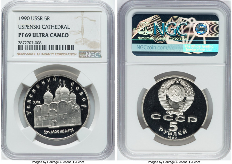 USSR 6-Piece Lot of Certified copper-nickel Proof Roubles NGC, 1) "Uspenski Cath...