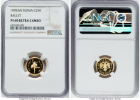 Russian Federation gold Proof "Ballet" 25 Roubles 1993-(m) PR69 Ultra Cameo NGC, Moscow mint, KM-Y417. HID09801242017 © 2023 Heritage Auctions | All R...