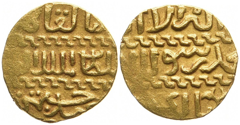 BAHRI MAMLUK
al-Ashraf Barsbay (AD 1422-1438/AH 825-841) AV Ashrafi 3.40 g. Seh...