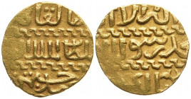 BAHRI MAMLUK
al-Ashraf Barsbay (AD 1422-1438/AH 825-841) AV Ashrafi 3.40 g. Sehr schön-vorzüglich