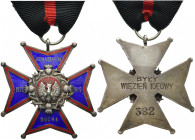 POLEN ORDEN UND EHRENZEICHEN
 Kreuz der Geisterhelden. Krzyz „Bohaterom Ducha”. Ein in den Jahren 1936-1939 verliehenes Ehrenabzeichen, das vom Haupt...