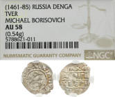 RUSSLAND GROSSFÜRSTENTUM TWER
Michail Borisowitsch, 1461 - 1485. Denga In US-Plastikholder der NGC mit der Bewertung AU 58 (5788621-011). 0.54 g. Seh...
