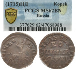 RUSSLAND GROSSFUERSTENTUM / KAISERREICH
Peter I., 1682 / 1689 - 1725. Ku.-Kopeke 1715 ND (kyrillisch), Nabereghny Münzhof. In US-Plastikholder der PC...
