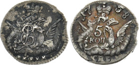 RUSSLAND GROSSFUERSTENTUM / KAISERREICH
Elisabeth, 1741 - 1761. 5 Kopeken 1758, St. Petersburg. Bitkin 343. 1.32 g. Feine Tönung, kl. Zainende, sehr ...