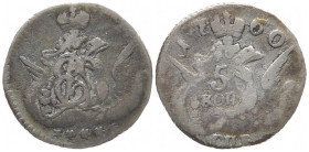 RUSSLAND GROSSFUERSTENTUM / KAISERREICH
Elisabeth, 1741 - 1761. 5 Kopeken 1760, St. Petersburg. Bitkin 345. 1.16 g. Sehr schön