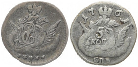 RUSSLAND GROSSFUERSTENTUM / KAISERREICH
Elisabeth, 1741 - 1761. 5 Kopeken 1761, St. Petersburg. Bitkin 346 (R). R Sehr schön