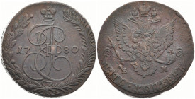 RUSSLAND GROSSFUERSTENTUM / KAISERREICH
Katharina II., 1762 - 1796. Ku.- 5 Kopeken 1780 EM, Ekaterinburg. Bitkin 631. 54.82 g. Fast vorzüglich