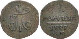 RUSSLAND GROSSFUERSTENTUM / KAISERREICH
Paul I., 1796 - 1801. Ku.- Poluschka 1797 EM, Ekaterinburg. Bitkin 189. 1.57 g. Etwas korrodiert, sehr schön-...