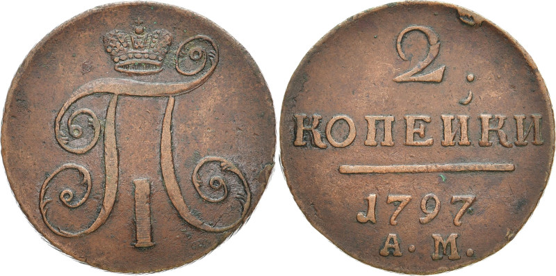 RUSSLAND GROSSFUERSTENTUM / KAISERREICH
Paul I., 1796 - 1801. Ku.- 2 Kopeken 17...