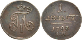 RUSSLAND GROSSFUERSTENTUM / KAISERREICH
Paul I., 1796 - 1801. Ku.- Denga 1798 EM, Ekaterinburg. Bitkin 129. 4.42 g. Min. Stempelfehler, sehr schön-vo...