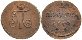 RUSSLAND GROSSFUERSTENTUM / KAISERREICH
Paul I., 1796 - 1801. Ku.- Poluschka 1798 AM. Bitkin 190. 2.77 g. Selten in dieser Erhaltung Vorzüglich