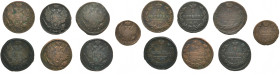 RUSSLAND GROSSFUERSTENTUM / KAISERREICH
Alexander I., 1801 - 1825. Ku.- Kopeke 1819 EM, 1821 IM, 1823 EM, 1824 EM; Ku.-Denga 1813 EM. Dazu: Nikolaus ...