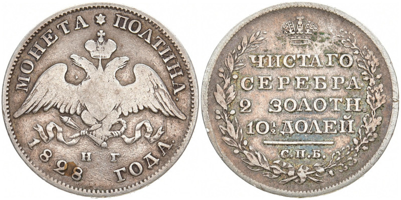 RUSSLAND GROSSFUERSTENTUM / KAISERREICH
Nikolaus I., 1825 - 1855. Poltina (1/2 ...
