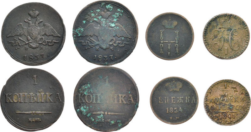 RUSSLAND GROSSFUERSTENTUM / KAISERREICH
Nikolaus I., 1825 - 1855. Ku.- Kopeke 1...