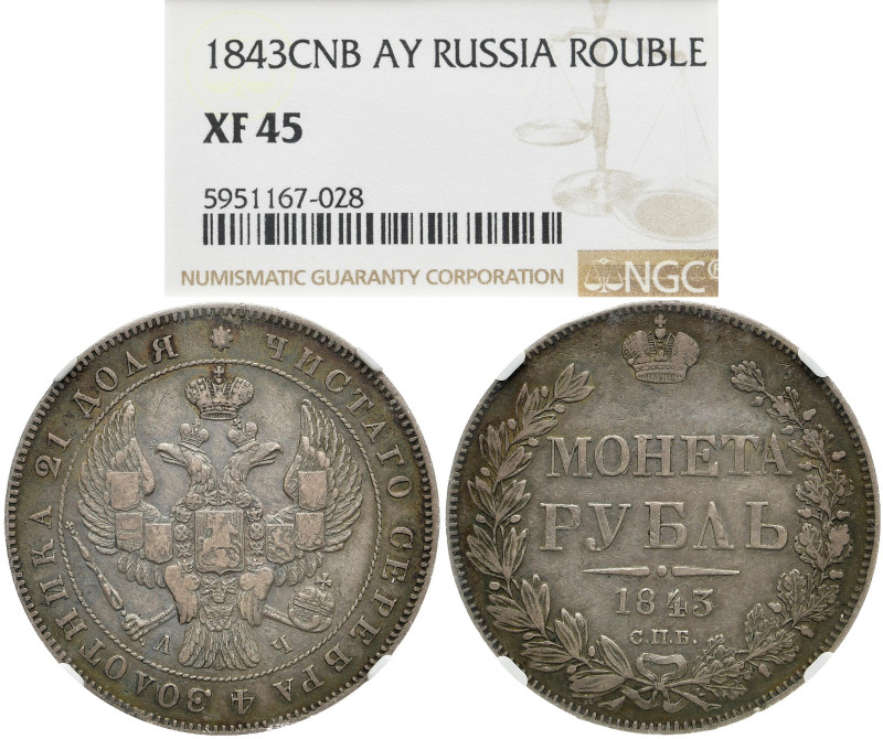 RUSSLAND GROSSFUERSTENTUM / KAISERREICH
Nikolaus I., 1825 - 1855. Rubel 1843, S...