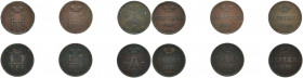 RUSSLAND GROSSFUERSTENTUM / KAISERREICH
Nikolaus I., 1825 - 1855. Ku.- Deneschka 1852 EM (2x), 1853 EM, 1854 EM. Dazu: Alexander II, Ku.-Deneghka 185...