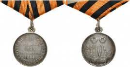 RUSSLAND GROSSFUERSTENTUM / KAISERREICH
Nikolaus I., 1825 - 1855. Tragbare Silbermedaille 1855, unsigniert, auf die Einnahme der Stadt Sewastopol wäh...
