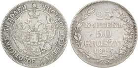 RUSSLAND GROSSFUERSTENTUM / KAISERREICH
Nikolaus I., 1825 - 1855, für Polen. 25 Kopeken (50 Groszy) 1848, Warschau. Bitkin 1254. 5.09 g. Fast sehr sc...