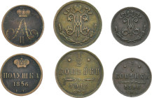 RUSSLAND GROSSFUERSTENTUM / KAISERREICH
Alexander II., 1855 - 1881. Ku.- Poluschka 1856 EM, (Bitkin 378). Dazu: Nikolaus II., Ku.- 1/2 Kopeke 1914 (B...