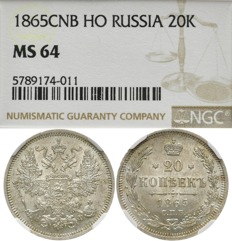 RUSSLAND GROSSFUERSTENTUM / KAISERREICH
Alexander II., 1855 - 1881. 20 Kopeken ...