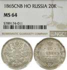 RUSSLAND GROSSFUERSTENTUM / KAISERREICH
Alexander II., 1855 - 1881. 20 Kopeken 1865, St. Petersburg. In US-Plastikholder der NGC mit der Bewertung MS...
