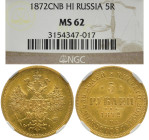 RUSSLAND GROSSFUERSTENTUM / KAISERREICH
Alexander II., 1855 - 1881. 5 Rubel 1872 NI, St. Petersburg. In US-Plasikholder der NGC mit der Bewertung MS ...