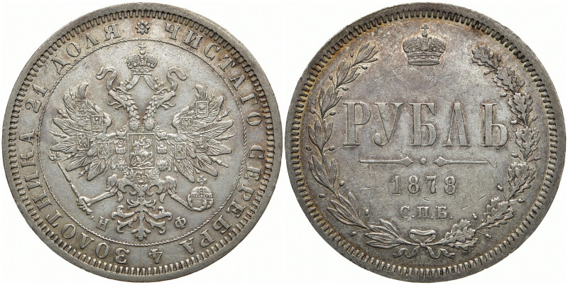 RUSSLAND GROSSFUERSTENTUM / KAISERREICH
Alexander II., 1855 - 1881. Rubel 1878,...