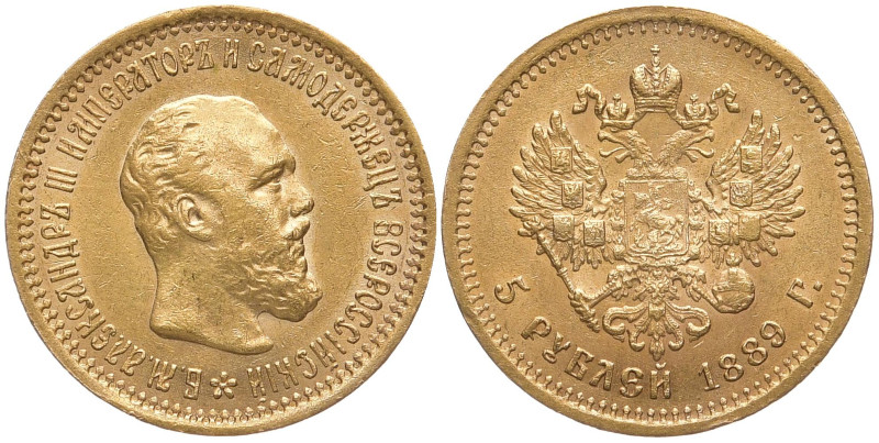 RUSSLAND GROSSFUERSTENTUM / KAISERREICH
Alexander III., 1881 - 1894. 5 Rubel 18...