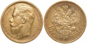 RUSSLAND GROSSFUERSTENTUM / KAISERREICH
Nikolaus II., 1894 - 1917. 15 Rubel 1897, St. Petersburg. Bitkin 1 (R); Fr. 177. 12.92 g. Sehr schön-vorzügli...