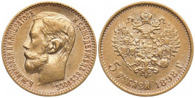 RUSSLAND GROSSFUERSTENTUM / KAISERREICH
Nikolaus II., 1894 - 1917. 5 Rubel 1898 AG, St. Petersburg. Bitkin 20; Fr. 180. 4.27 g. Sehr schön-vorzüglich...