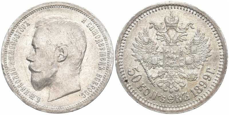 RUSSLAND GROSSFUERSTENTUM / KAISERREICH
Nikolaus II., 1894 - 1917. 50 Kopeken 1...