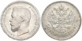 RUSSLAND GROSSFUERSTENTUM / KAISERREICH
Nikolaus II., 1894 - 1917. 50 Kopeken 1899, St. Petersburg. Bitkin 75. Sehr schön +