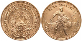 RUSSLAND RSFSR UND UDSSR, 1921 - 1991
 10 Rubel 1977, Leningrad. Sogenannter "Tscherwonez", 900 fein. Fr. 181a; Schlumberger 236. 8.62 g. Vorzüglich-...