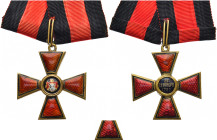 RUSSLAND RUSSISCHE ORDEN UND EHRENZEICHEN
St. Wladimir - Orden. Kreuz 4. Klasse, Bronze emailiert, in der Kreuzemaile Meisterpunze "K DO" (kyrillisch...