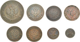 RUSSLAND LOTS RUSSISCHER MÜNZEN UND MEDAILLEN.
 Ein Konvolut aus 8 Ku.-Münzen, darunter Ku.- 5 Kopeke 1881, St. Petersburg; Ku.- 2 Kopeken 1882, St. ...