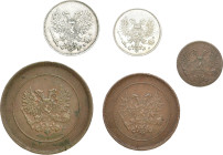 RUSSLAND LOTS RUSSISCHER MÜNZEN UND MEDAILLEN.
Provisorische Regierung Komplettes Set: 50 Penny 1917, 25 Penny 1917, Ku.- 10 Penny 1917, Ku.- 5 Penny...