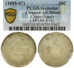 CHINA PROVINZ HUPEH
Guangxu, 1875 - 1908. 20 Cents 1895. In US-Plasikholder der PCGS mit der Bewertung Genuine Cleaned-AU Detail (160210.92/47015562)...