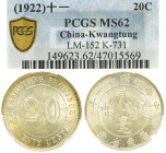 CHINA PROVINZ KWANGTUNG
 20 Cents 1922. In US-Plasikholder der PCGS mit der Bewertung MS62 (149623.62/47015569). L&M 152; K. 731. Vorzüglich-Stempelg...