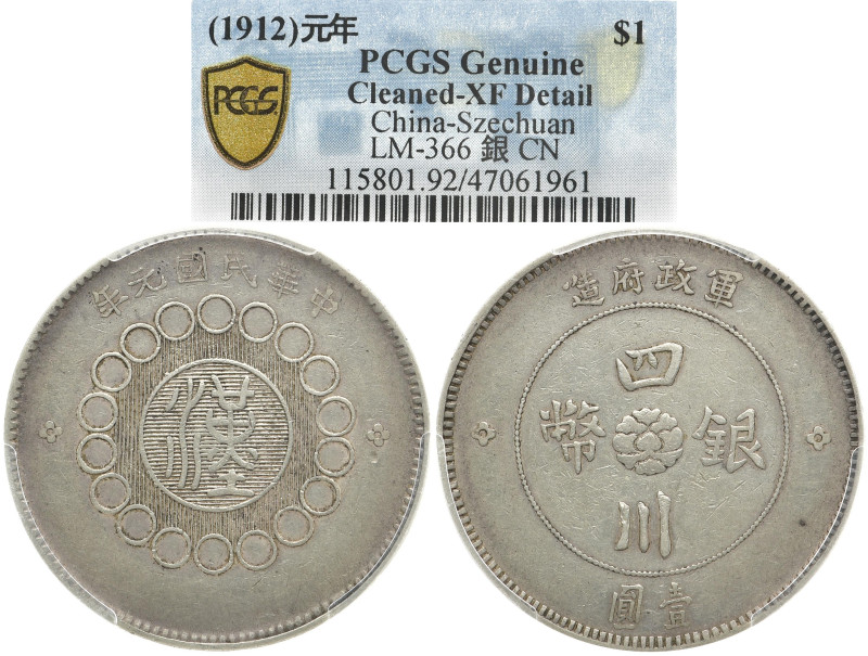 CHINA PROVINZ SZECHUAN
Republik, 1912 - 1949. Dollar 1912. In US-Plasikholder d...