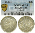 CHINA 1. REPUBLIK
1912 - 1949. 20 Cents 1914. In US-Plasikholder der PCGS mit der Bewertung AU55 (116477.55/47015567). L&M 65. Fast vorzüglich
