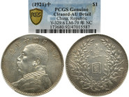 CHINA 1. REPUBLIK
1912 - 1949. Dollar 1921. In US-Plasikholder der PCGS mit der Bewertung Geniune Cleaned-AU Detail (173680.92/47015587). KM Y. 329.6...