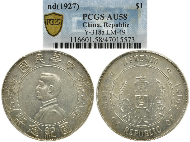 CHINA 1. REPUBLIK
1912 - 1949. Dollar 1927. In US-Plasikholder der PCGS mit der...