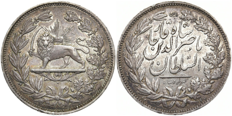 IRAN
Nasredin, 1848-1896. 5000 Dinars (5 Kran) 1880 (=1297 AH). Probe in Silber...