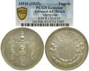 MONGOLEI
 Tugrik 1925 (AH15). In US-Plastikholder der PCGS mit der Bewertung Geniune Cleaned AU Detail (161406.92/47015585). KM 8; LM 619. Min. gerei...