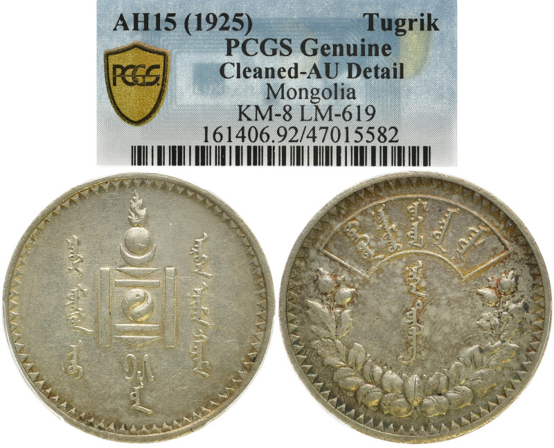 MONGOLEI
 Tugrik 1925 (AH15). In US-Plastikholder der PCGS mit der Bewertung Ge...