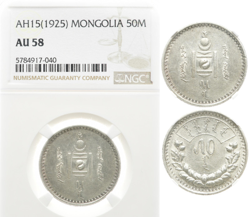 MONGOLEI
 50 Mongo 1925. In US-Plastikholder der NGC mit der Bewertung AU 58 (5...