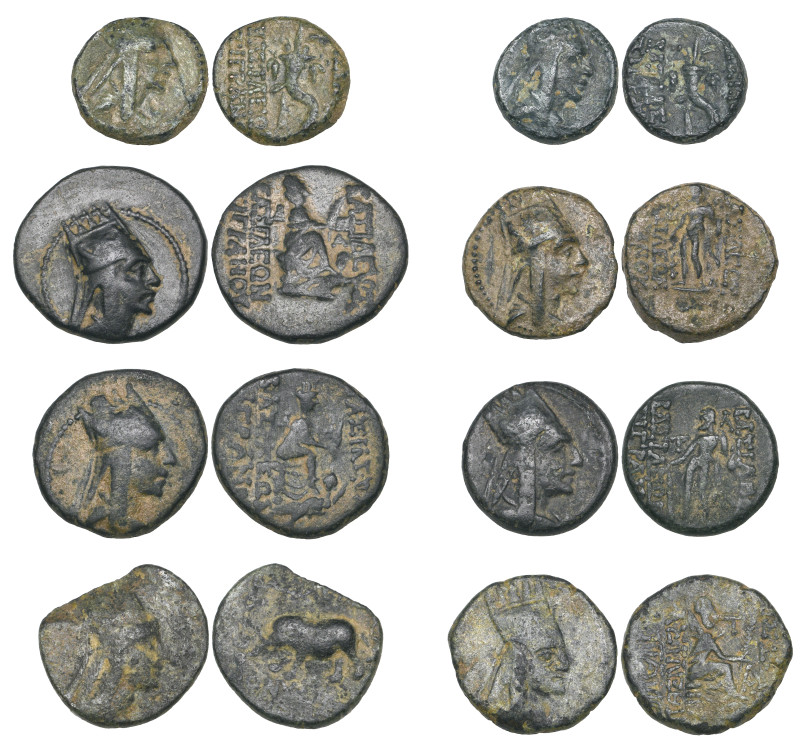 Kings of Armenia, Tigranes I, Ae dichalkon, c. 96 BC, struck under Tigranes II, ...