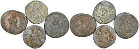 Arab-Byzantine, ‘Abd al-Malik b. Marwan (65-86h), fulus (4), all Standing Caliph type, mints of Tanukh, Halab, Hims and Sarmin, fine to good fine (4)...