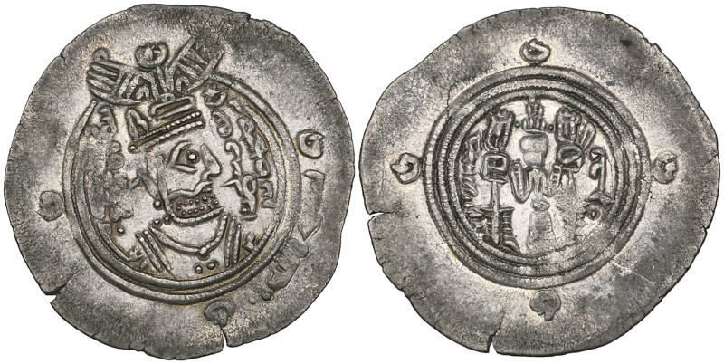 Arab-Sasanian, ‘Abd al-Rahman b. Muhammad, drachm, SK (Sijistan) 81h, with neatl...