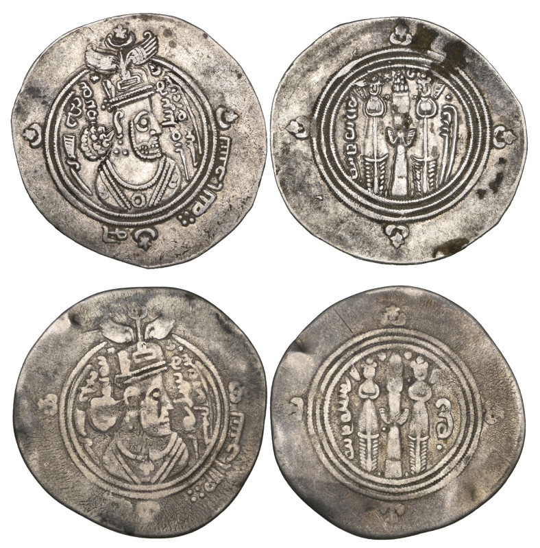 Arab-Sasanian, al-Muhallab b. Abi Sufra, drachms (2), comprising BYŠ (Bishapur) ...